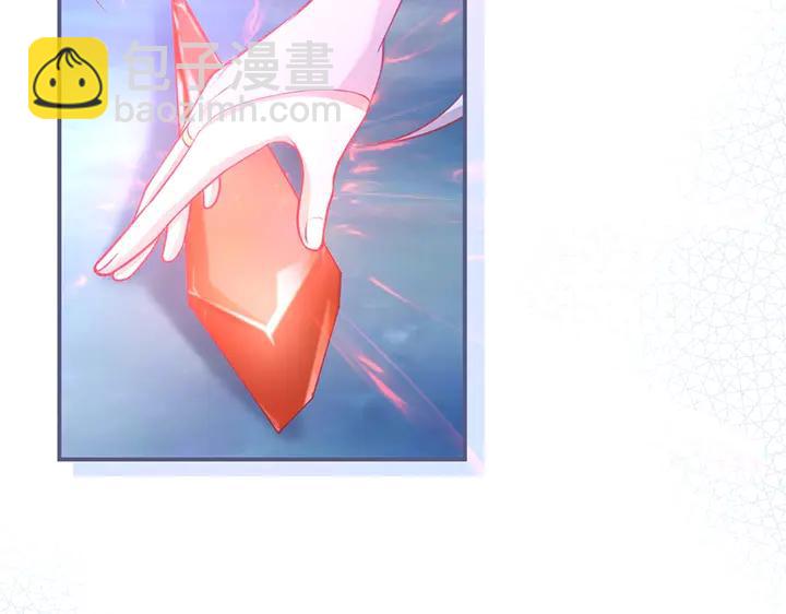 第81话 担心我了吗38