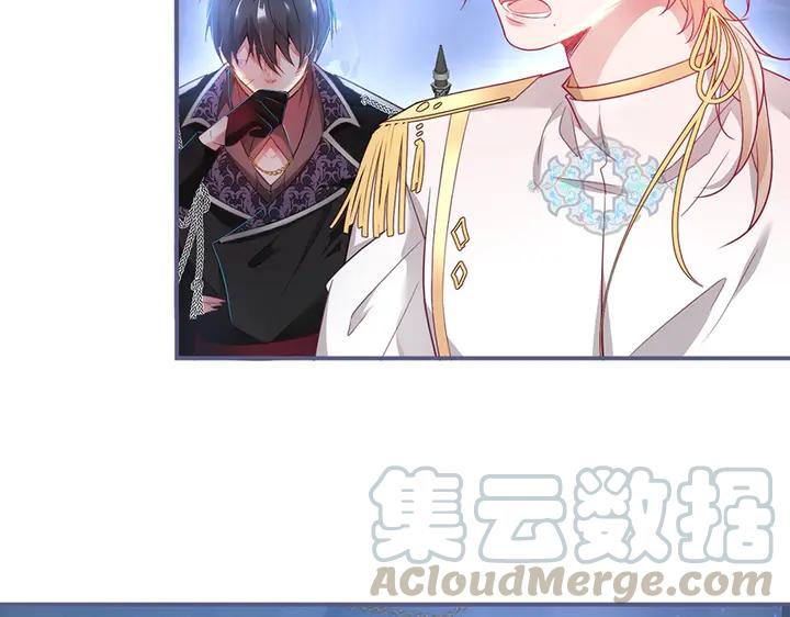 第81话 担心我了吗4