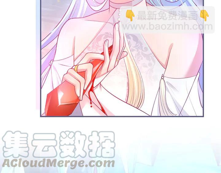 第81话 担心我了吗40