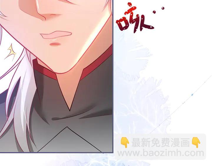 第81话 担心我了吗45