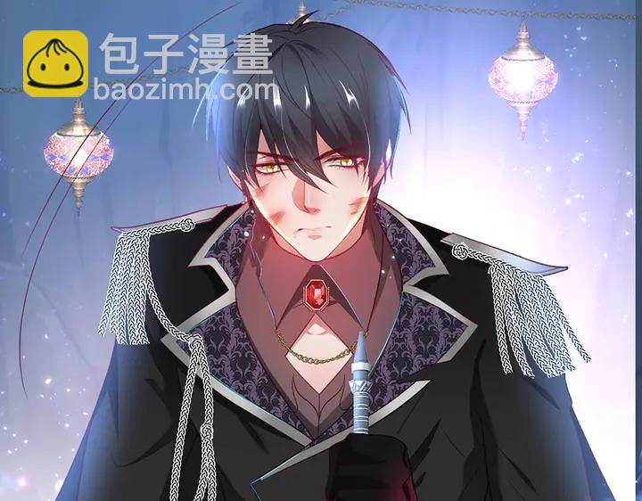 第81话 担心我了吗5