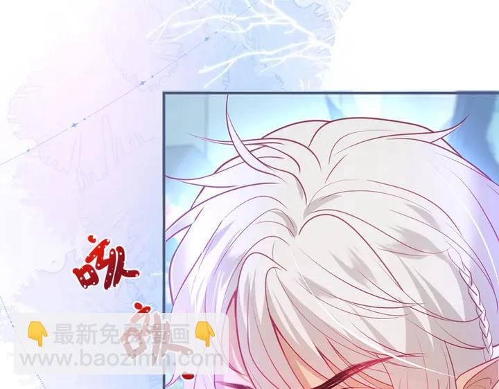 第81话 担心我了吗50