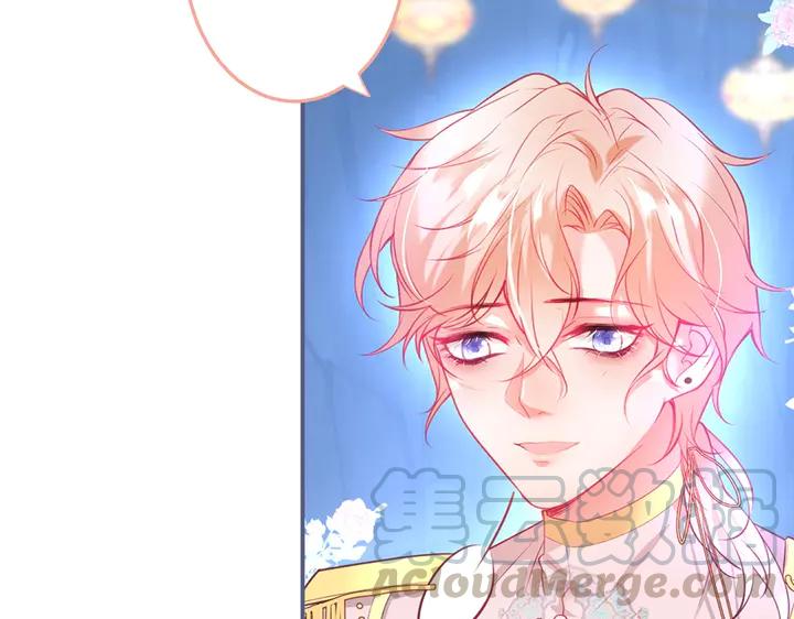 第81话 担心我了吗56