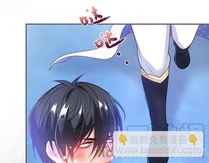 第81话 担心我了吗60