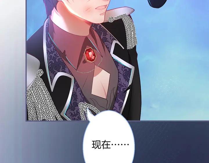 第81话 担心我了吗61