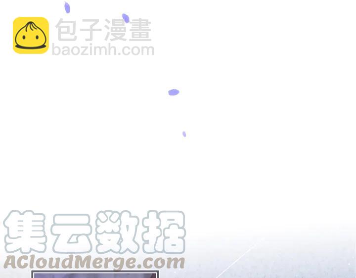第81话 担心我了吗76