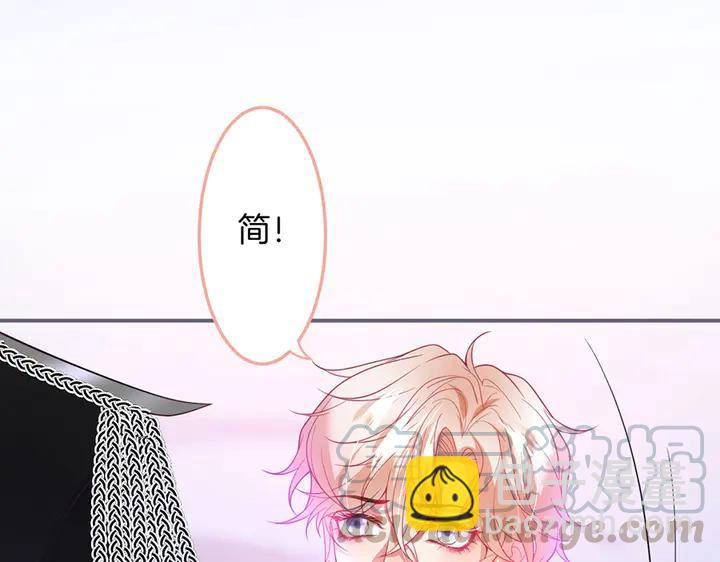 第81话 担心我了吗80