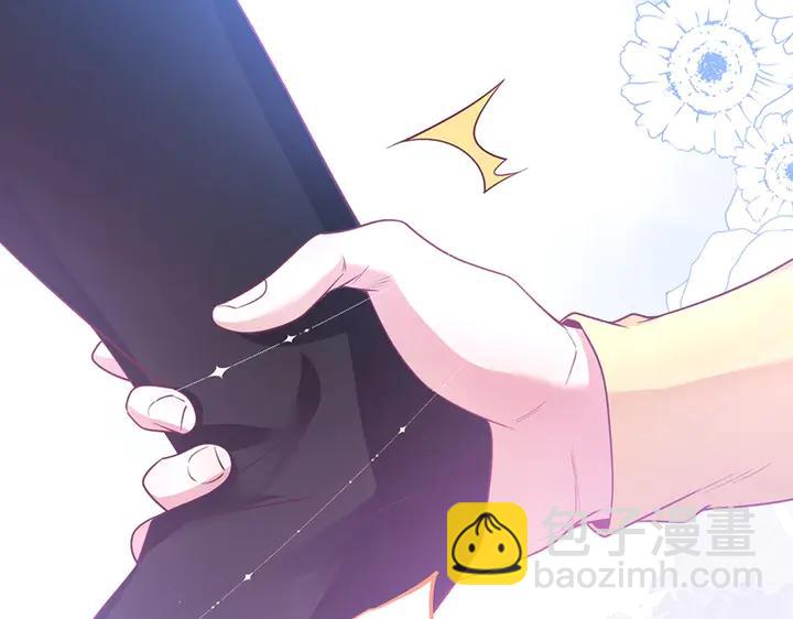 第81话 担心我了吗83
