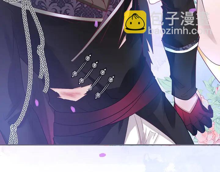 第81话 担心我了吗86