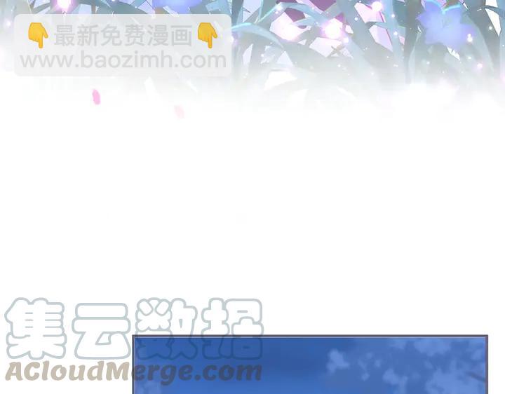 第81话 担心我了吗96
