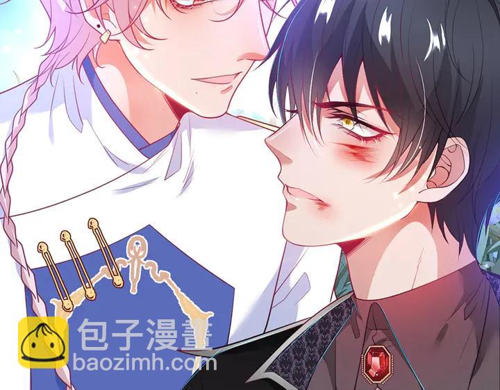 第82话 是个王子👑？10