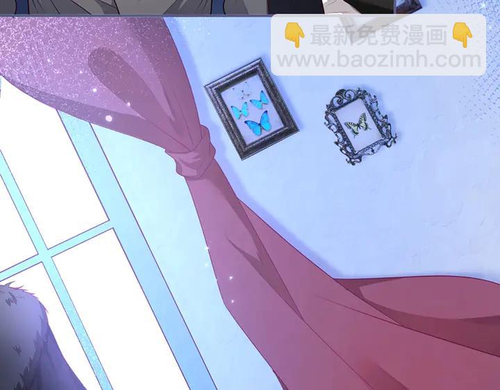 第82话 是个王子👑？103