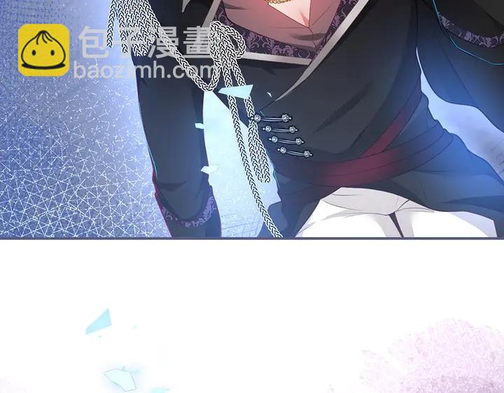 第82话 是个王子👑？110