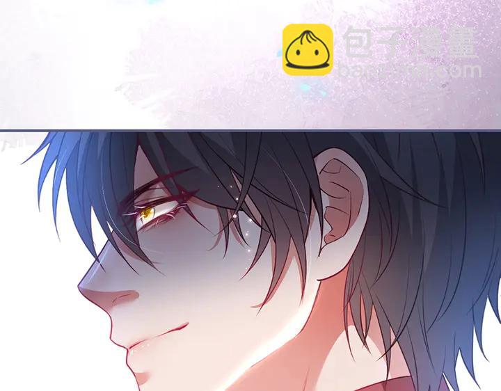 第82话 是个王子👑？111