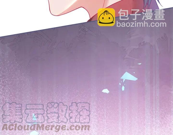 第82话 是个王子👑？112