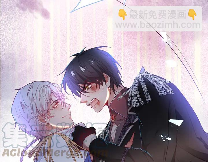 第82话 是个王子👑？12