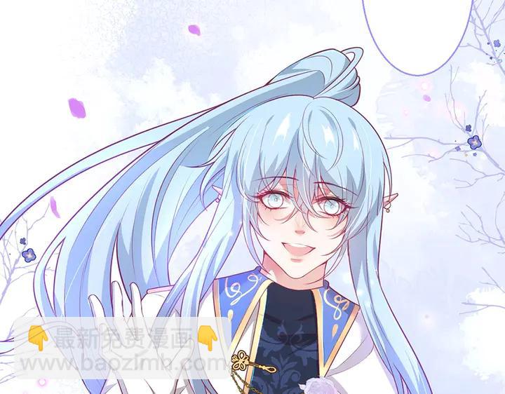 第82话 是个王子👑？122