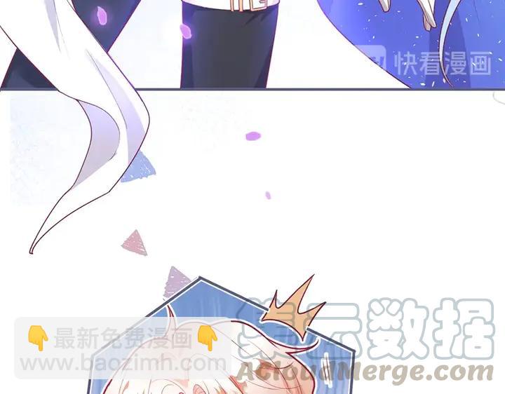 第82话 是个王子👑？124