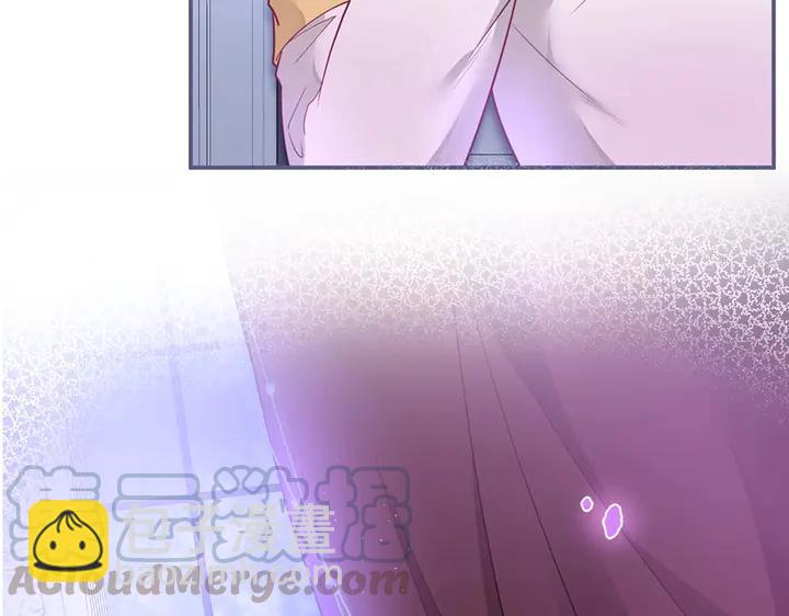 第82话 是个王子👑？132