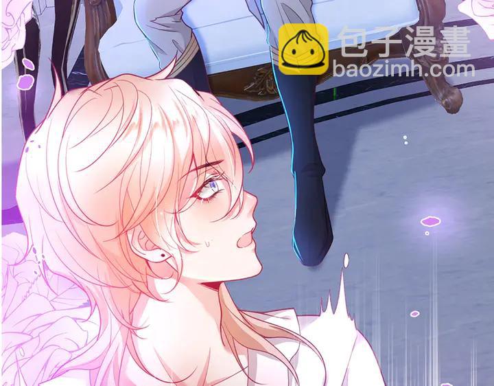 第82话 是个王子👑？134