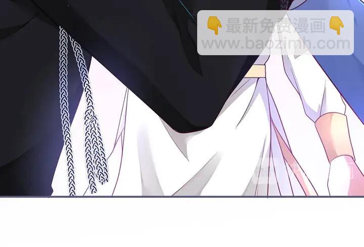 第82话 是个王子👑？18