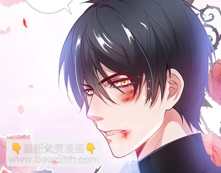 第82话 是个王子👑？26