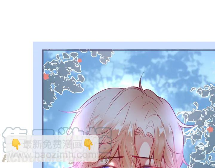 第82话 是个王子👑？28