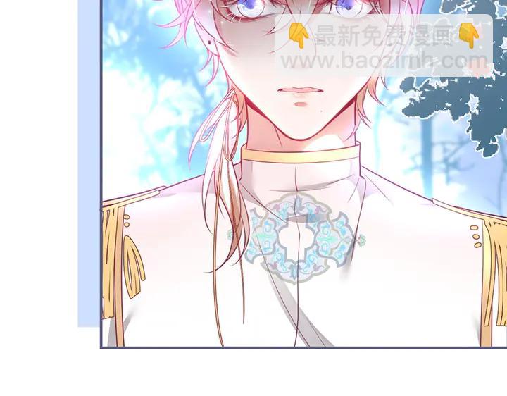 第82话 是个王子👑？29