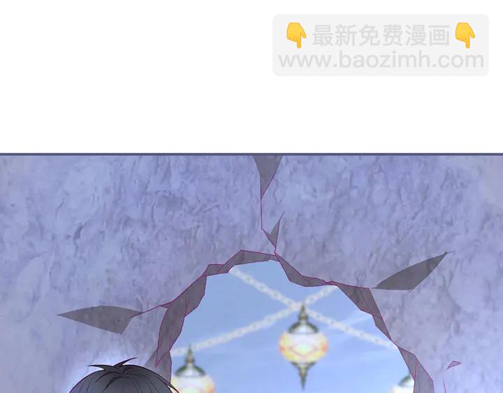第82话 是个王子👑？30