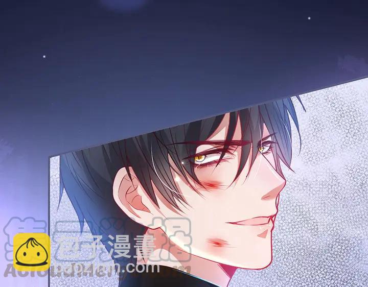 第82话 是个王子👑？4