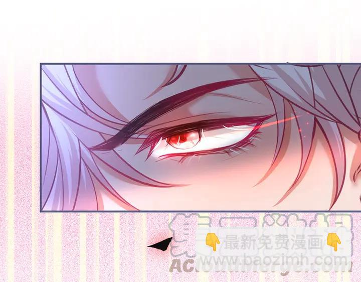第82话 是个王子👑？44