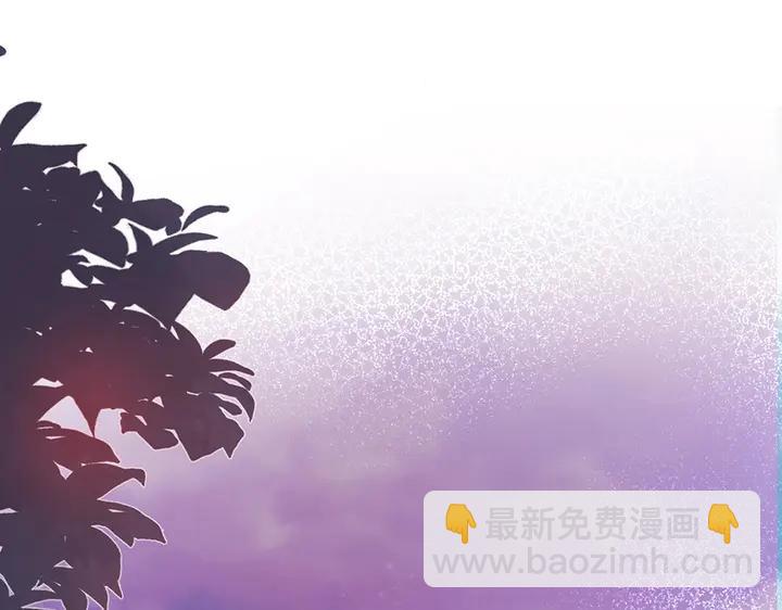 第82话 是个王子👑？46