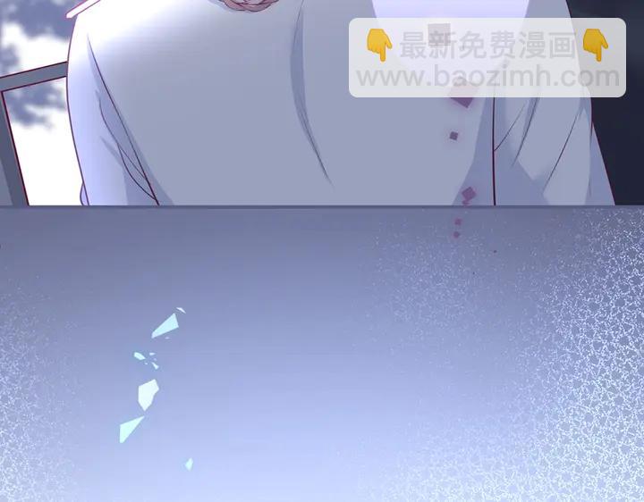 第82话 是个王子👑？59