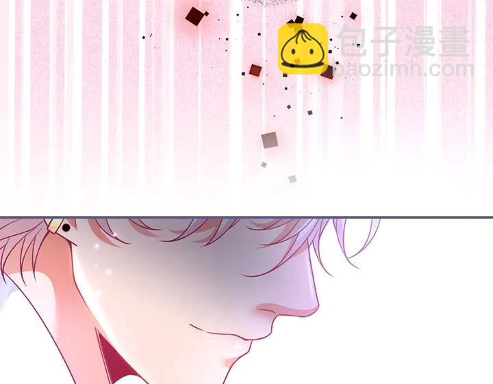 第82话 是个王子👑？6
