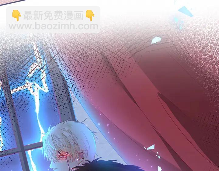 第82话 是个王子👑？62