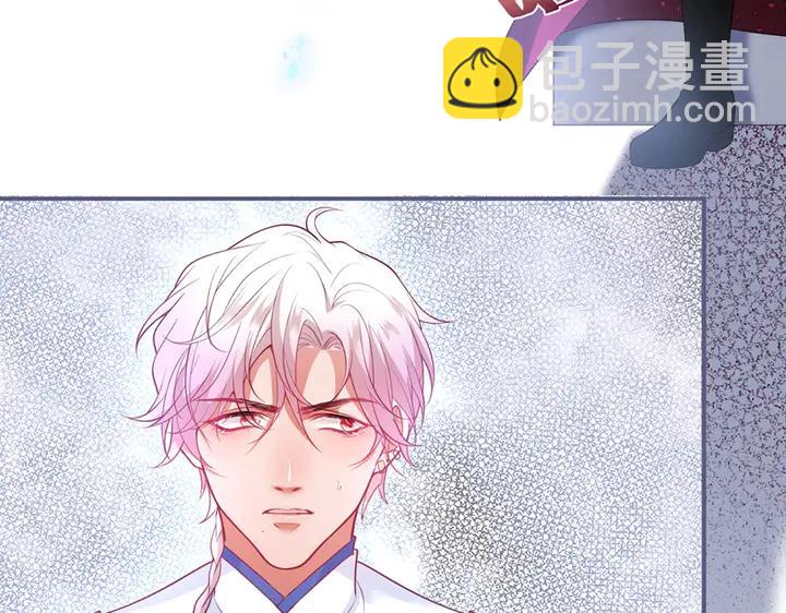 第82话 是个王子👑？67