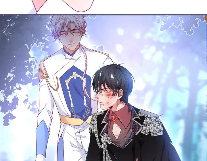 第82话 是个王子👑？7