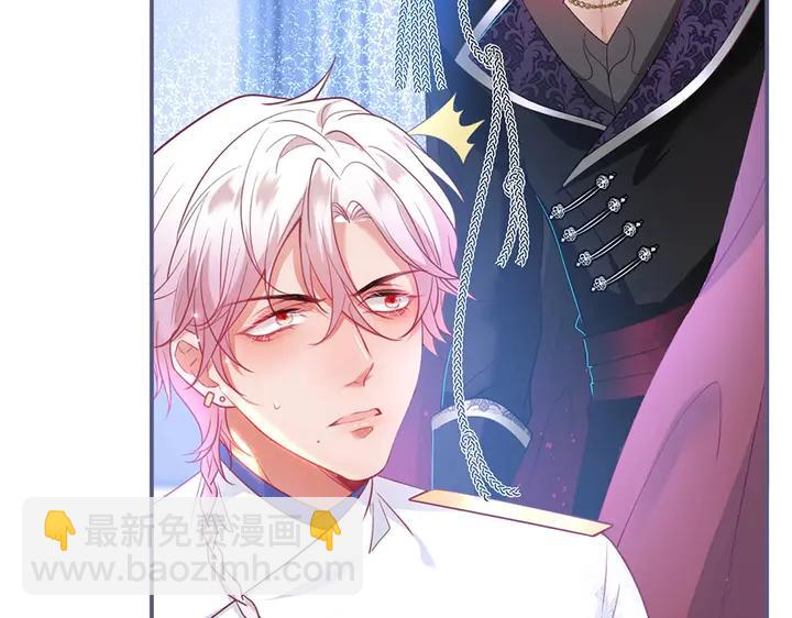 第82话 是个王子👑？73