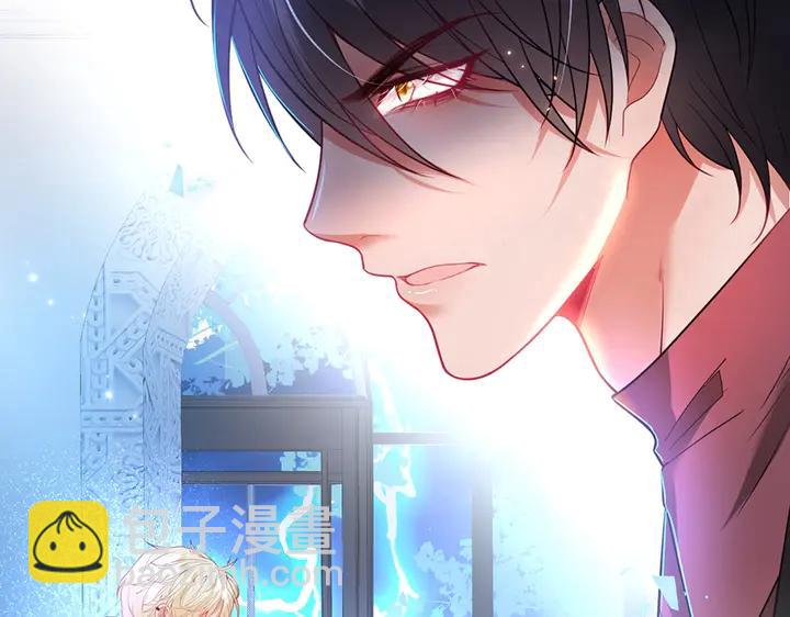 第82话 是个王子👑？75