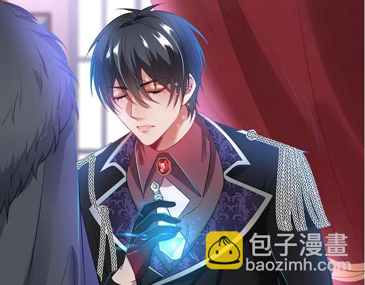 第82话 是个王子👑？79