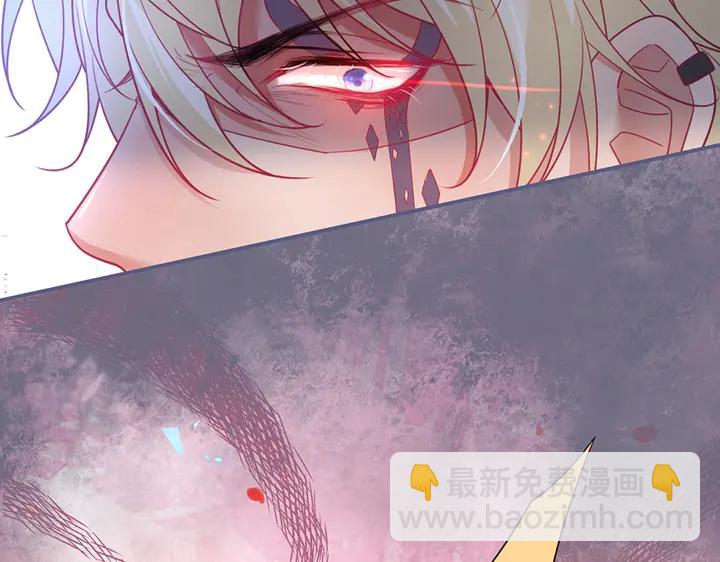 第82话 是个王子👑？83