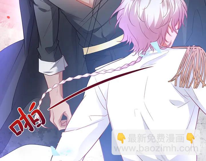 第82话 是个王子👑？85