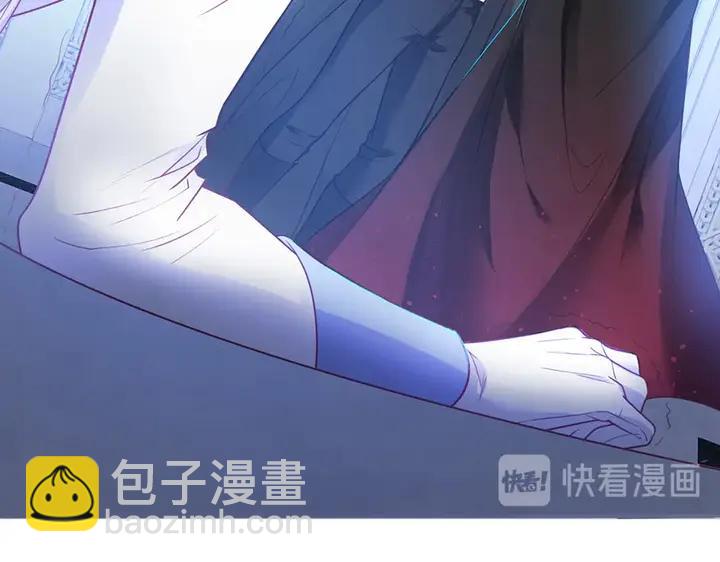 第82话 是个王子👑？90