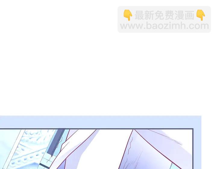 第82话 是个王子👑？91
