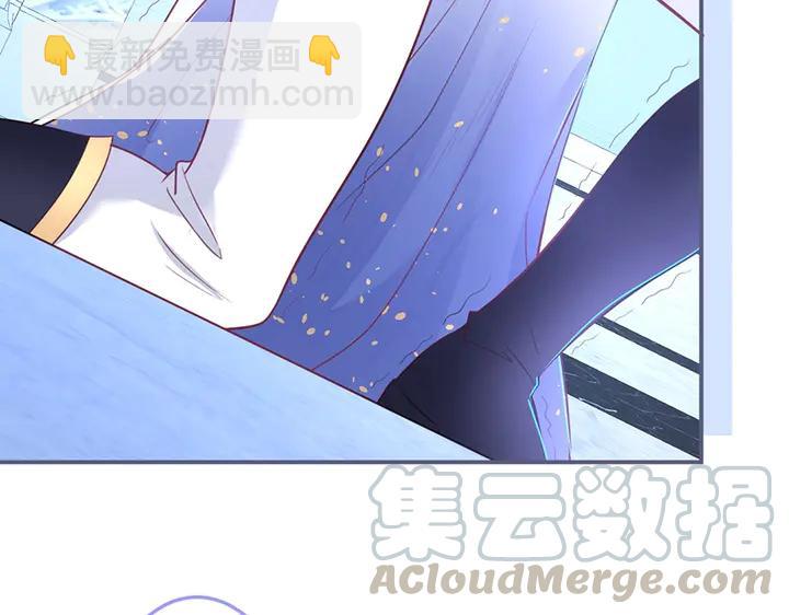 第82话 是个王子👑？92