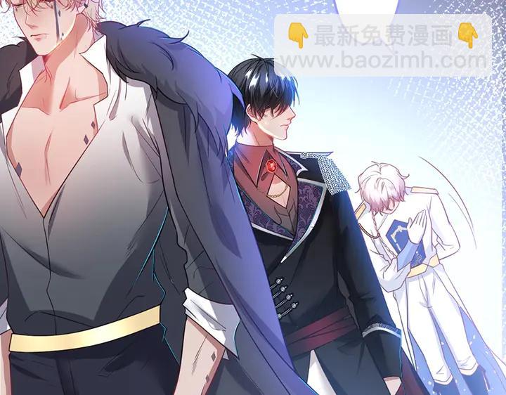 第82话 是个王子👑？98