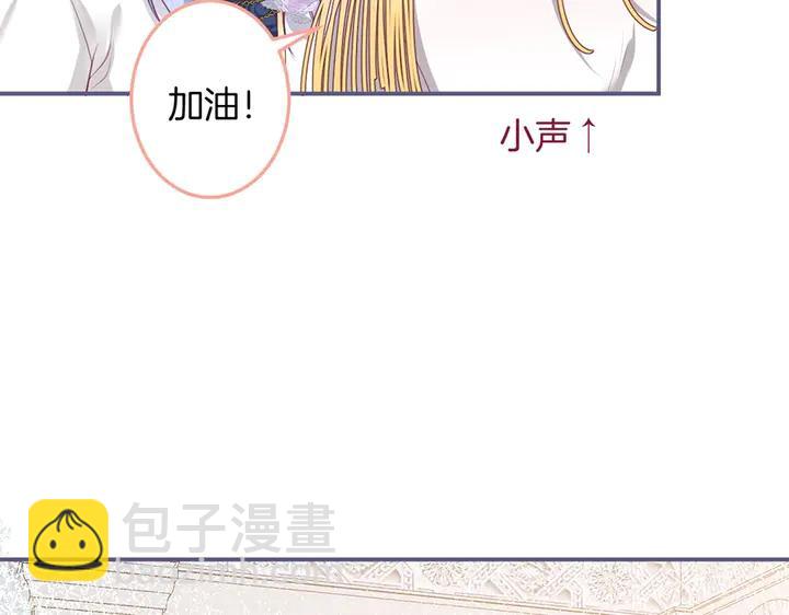 第83话 你的需求我满足1