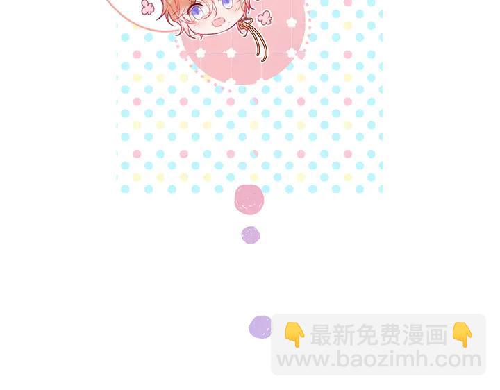 第83话 你的需求我满足107