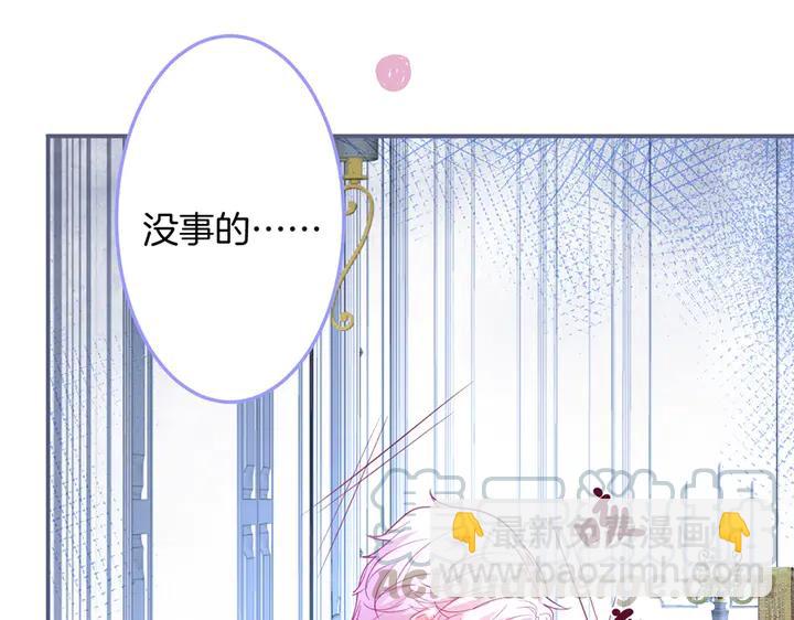第83话 你的需求我满足108