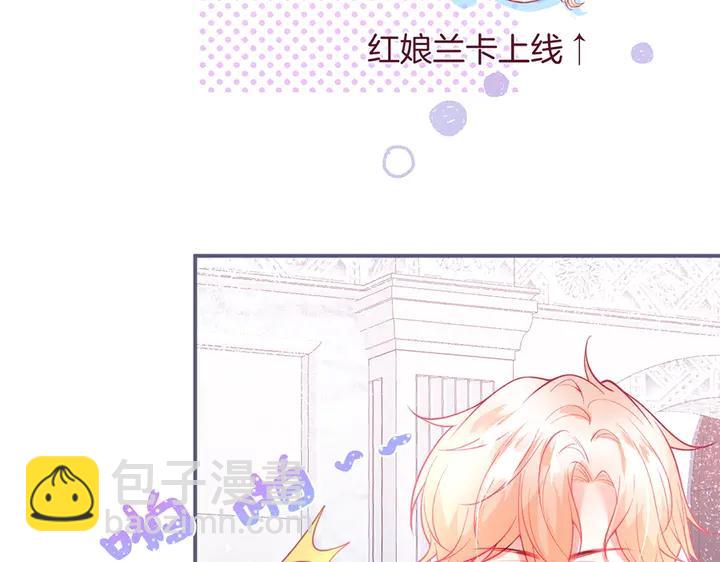 第83话 你的需求我满足11